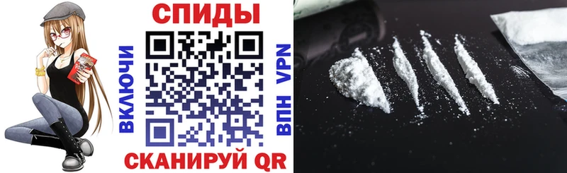 АМФ 97% Купить где Каргополь