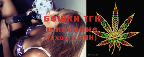 гашиш Куйбышев