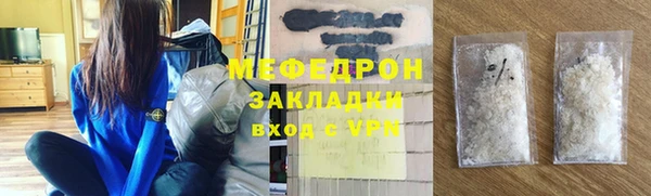 гашиш Куйбышев