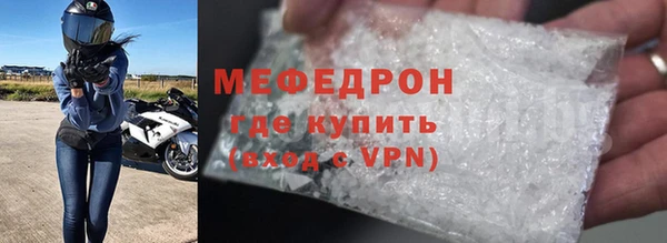 синтетический гашиш Кукмор
