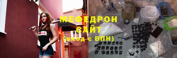 синтетический гашиш Кукмор