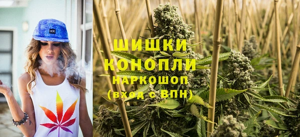 синтетический гашиш Кукмор