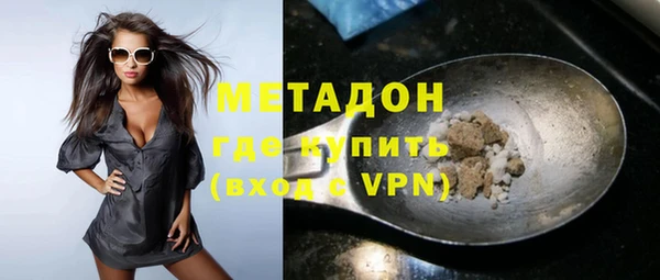 сатива Кулебаки