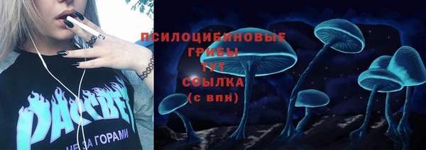 синтетический гашиш Кукмор