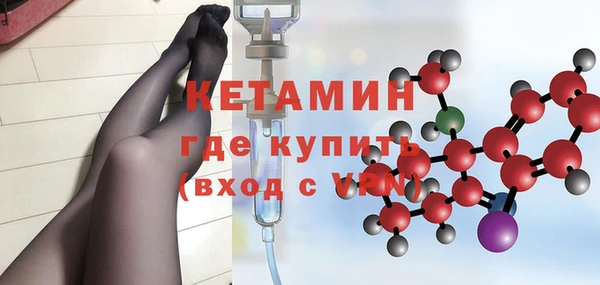 гашиш Куйбышев