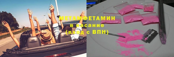 синтетический гашиш Кукмор