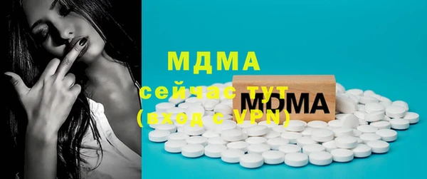 синтетический гашиш Кукмор