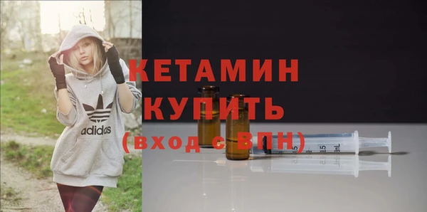 синтетический гашиш Кукмор