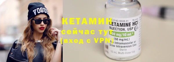 гашиш Куйбышев