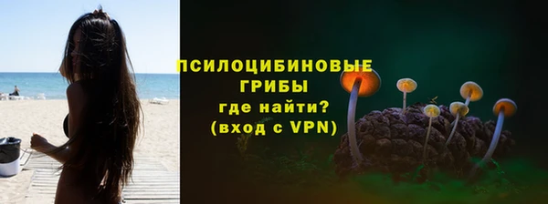 синтетический гашиш Кукмор