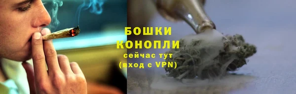 синтетический гашиш Кукмор