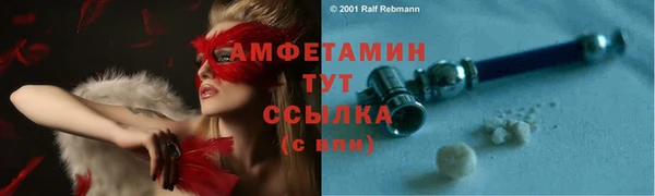 синтетический гашиш Кукмор