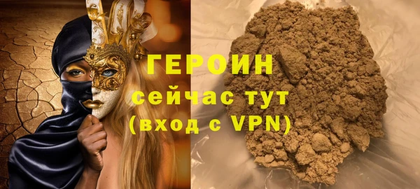 гашиш Куйбышев