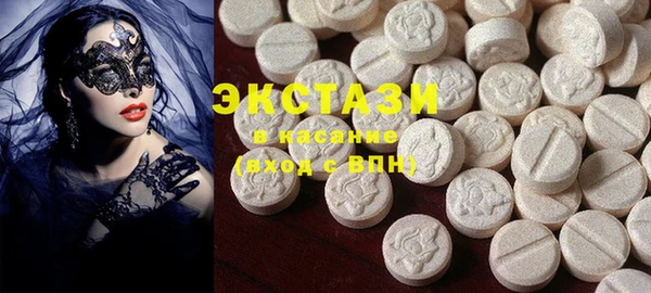 синтетический гашиш Кукмор