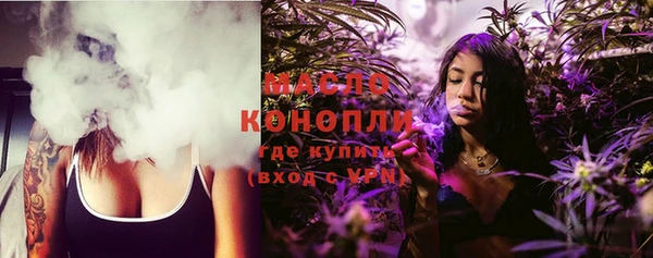 гашиш Куйбышев