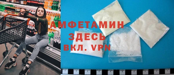 синтетический гашиш Кукмор