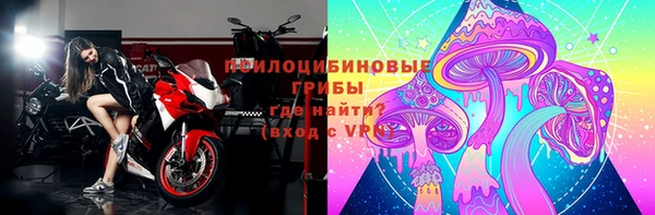 гашиш Куйбышев