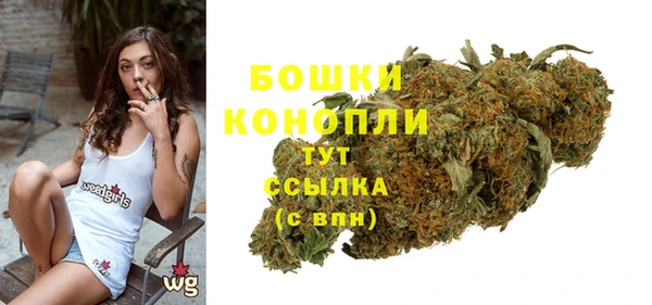 гашиш Куйбышев
