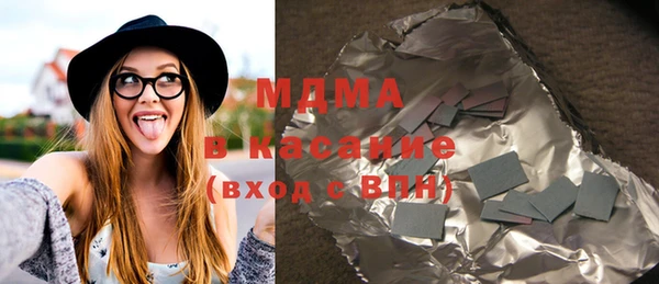 прущие грибы Грязи