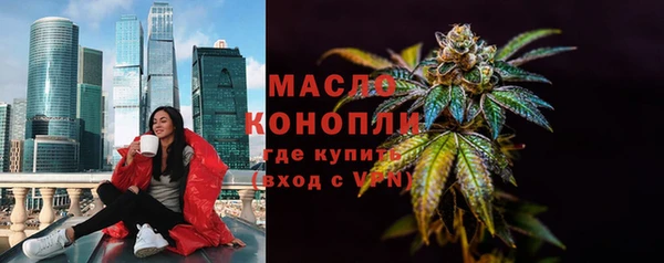 синтетический гашиш Кукмор
